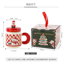 Load image into Gallery viewer, Christmas gifts: Ceramic cups with LIDS, spoons, cartoon mugs, high appearance level, creative New Year gifts and souvenirs