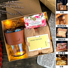 Load image into Gallery viewer, Women&#39;s Mother&#39;s Day Gifts for Teachers and Mothers, Practical Gifts for Company Employees, Hand Gifts, Gift Boxes