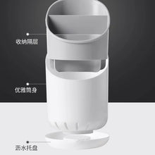 Load image into Gallery viewer, Home kitchen supplies household various artifacts home small general merchandise