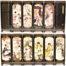 Load image into Gallery viewer, Abroad Gifts Home Decor Tradition Feature Business Gifts Screen Ornaments Antique Lacquerware Room Dividers Chinese Mural