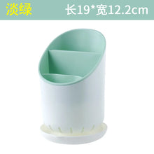 Load image into Gallery viewer, Home kitchen supplies household various artifacts home small general merchandise