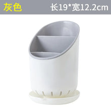 Load image into Gallery viewer, Home kitchen supplies household various artifacts home small general merchandise