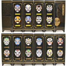 Load image into Gallery viewer, Abroad Gifts Home Decor Tradition Feature Business Gifts Screen Ornaments Antique Lacquerware Room Dividers Chinese Mural